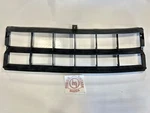 Mazda Rx7 Fb S2 S3 1981 - 1985 Front Grille. Fixed Price $163.13.