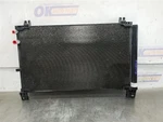 16 2016 Lexus Rc350 F Sport 3.5l Ac Condenser. Fixed Price $89.25.
