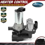 New Heater Control Valve For Mercedes-benz S430 2000-2006 S550 2007-2013 S63 Amg. Fixed Price $94.59.