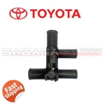 Genuine Toyota Pipe Sub-assy, Water 87248-33020. Fixed Price $41.00.