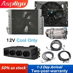 12v Under Dash Car Air Conditioner Electric Ac Compressor Evaporator Universal. Fixed Price $459.93.