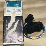 1974-1976 Nos Oldsmobile 442 Hurst Cutlass Rear Window Defogger Switch Gm. Fixed Price $92.00.