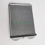 Heater Core Fits For Mitsubishi Montero 3.0 3.5 Long Wagon V43,45w 1992-1999. Fixed Price $55.98.