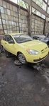 2008-2009 Hyundai Accent 1.6l A/c Air Compressor. Fixed Price $80.01.