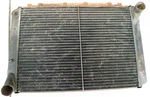 Radiator Cooling Factory Original Ford Thunderbird Oem 1959 59. Fixed Price $400.00.