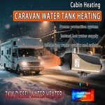 12v 7kw Diesel Heater All-in-one For Rv Water & Air Heating. Fixed Price $230.00.