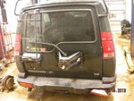 Blower Motor Discovery Rear Fits 99-04 Land Rover. Fixed Price $63.91.