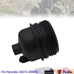 Engine Oil Filter Housing Cover For 2020-2024 Hyundai Kia Rio 1.6l 263152m000 Us. Fixed Price $16.99.