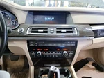 Rear 2010 750li Temperature/heater/ac A/c Control Sku#4179495. Fixed Price $81.70.