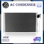 Ac A/c Condenser For Ford Mustang Thunderbird Lincoln Mark Viii Mercury Cougar. Fixed Price $101.19.