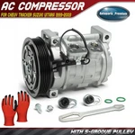 Ac Compressor W/ 5-groove Pulley For Chevy Tracker Suzuki Vitara 1999-2003 1.6l. Fixed Price $135.29.