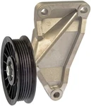 A/c Compressor Bypass Pulley Dorman. Fixed Price $119.80.