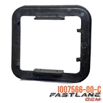 2012-2021 Tesla Model S Left Heater Air Duct Adaptor Oem 1007566-00-c. Fixed Price $17.09.