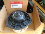 Nos Honda 79310-sdn-a01 2004-2008 Accord Acura Tl Heater Blower Motor - New Oem. Fixed Price $54.99.