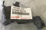 87240-60110j Toyota Landcruiser Valve Assy, Water 1/90 - 7/12. Fixed Price $81.73.
