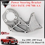 For 95 96 97 Ford F250 F350 7.3l Diesel V8 Power Steering Bracket F6te-19e708-aa. Fixed Price $229.00.