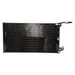 Ac Condenser For 92-93 Buick Skylark Chevy Beretta Corsica Olds Achieva 52467763. Fixed Price $119.52.