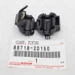 Toyota Altis Corolla Lexus Rc350 Rc300 Oem Genuine Clamp 88718-2d150. Fixed Price $11.09.