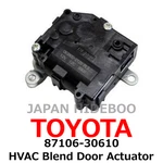 New Toyota Genuine 2014-2024 Lexus Hvac Blend Door Actuator 87106-30610. Fixed Price $148.99.