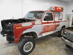 Blower Motor Front With Ac Hang-on Fits 80-81 Bronco. Fixed Price $74.99.