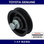 Genuine Toyota Cooler Compressor Idle Pulley - Multiple Part Numbers Set. Fixed Price $146.22.