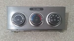 2010-2012 Nissan Sentra Dash Manual Heater Ac Temperature Control 27510-zt50a. Fixed Price $40.00.