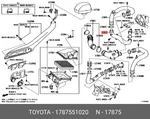Genuine Oe Pipe, Intake Air Connector, 1787551020 For Toyota 17875-51020. Fixed Price $114.54.