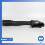 92-96 Jaguar Xjs Series 3 4.0l Engine Motor Air Intake Duct Pipe Ebc2403 Oem. Fixed Price $120.35.