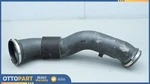 2011-2018 Audi A8 Quattro 4.2l Rear Left Air Intake Hose / Tube 4h0129615d Oem. Fixed Price $24.00.