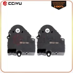 Pair Hvac Heater Blend Air Door Actuator Temp For 2000-2005 Cadillac Deville. Fixed Price $28.19.