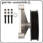 Ac Compressor Bypass Pulley For Buick Century Chevrolet Cavalier Pontiac Sunbird. Fixed Price $27.99.