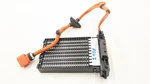 Nissan Leaf Ze1 Mk2 Electric Heater Matrix Core 271436wk1a 2023. Fixed Price $322.69.