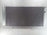 2007-2016 Toyota Venza Avalon Camry Ic 50153 Air Conditioning Condenser 3396. Fixed Price $80.96.