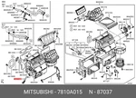 Genuine Oe Hose Assembly Windshield Washer 7810a015 For Mitsubishi 7810-a015. Fixed Price $13.12.