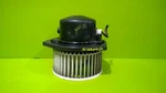 00 01 02 03 04 Subaru Outback Blower Motor Oem 3061-33. Fixed Price $35.00.