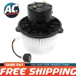 Ac Heater Blower Motor For Hyundai Elantra 96-00 / Tiburon 97-99,03-08. Fixed Price $40.99.