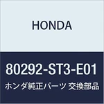 Genuine Honda 80292-st3-e01 Filter Frame. Fixed Price $22.50.