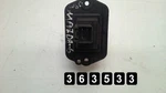2004 Mazda 6 Heater Blower Fan Resistor Relay Pm010010b. Fixed Price $33.00.