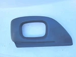 06 Jaguar Xj8 Xj8l X350 Oem Left Front Driver Seat Switch Cover Trim 2w9366477ad. Fixed Price $39.99.