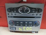 Infiniti 10 11 12 13 14 15 16 17 Climate Control + Clock Bezel # 253911bu8a Oe. Fixed Price $69.88.