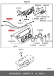 Genuine Oe Cable Assembly Heating Air Conditioning For Mitsubishi Mr97-9515. Fixed Price $12.47.