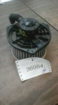 01 02 Infiniti G20 Blower Motor From 10/00. Fixed Price $54.58.