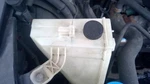 Coolant Reservoir Fits 03-08 Infiniti Fx Series. Fixed Price $65.00.