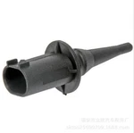 Outside Air Ambient Various Temperature Sensor For Mercedes Benz 0075421318 New. Fixed Price $10.71.