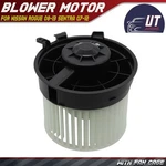 Ac Heater Blower Motor For 2007-2012 Nissan Sentra 2008-2013 Rogue With Fan Cage. Fixed Price $34.59.