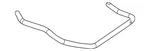 Genuine Nissan Engine Coolant Hose 21306-4ba0b. Fixed Price $52.67.