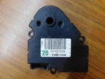 Gmc Denali Xl 2007 Id 3044817 Door Acuator. Fixed Price $29.00.