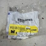 Genuine Gm Air Conditioning Compressor And Condenser Hose Bracket 23264893. Fixed Price $15.00.