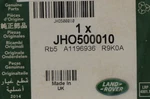 Genuine Land Rover O-ring Part Number - Jho500010. Fixed Price $19.99.