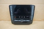 2019 2020 2021 Infiniti Qx50 Radio Information Display Screen Oem 253915na2e. Fixed Price $100.00.